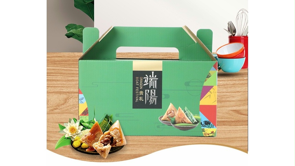 端陽【粽子禮盒】-定制-廠家-規(guī)格-圖片 端陽【粽子禮盒】-定制-廠家-規(guī)格-圖片