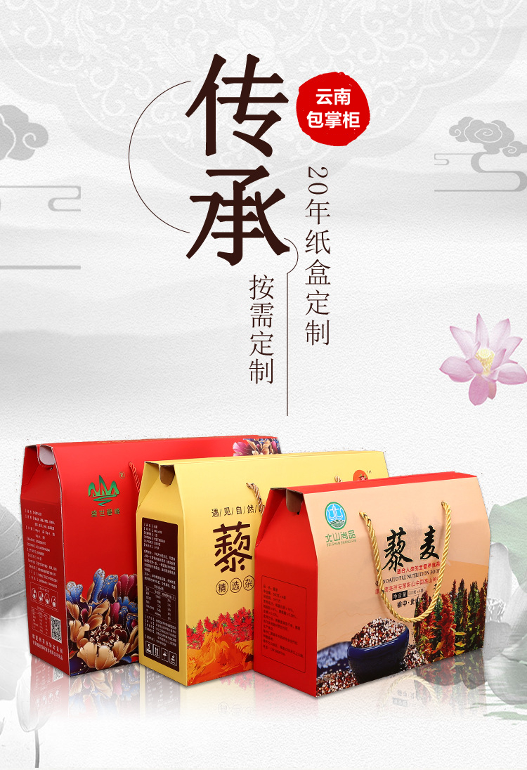 14307391641_1581836595