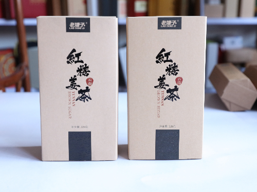 老塘子關愛暖天下，云南味傳承甜萬家。老塘子紅糖禮盒定制