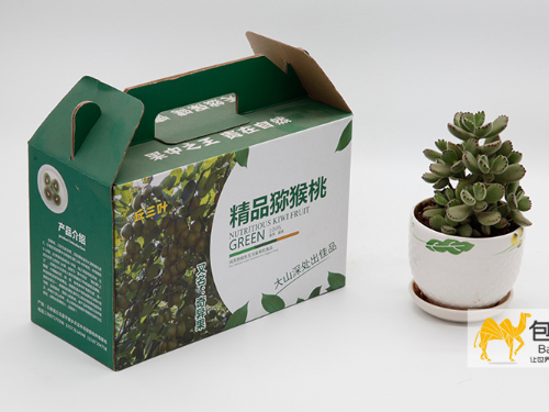 游山玩水普者黑，醉美果王獼猴桃！丘三葉獼猴桃手提箱定做