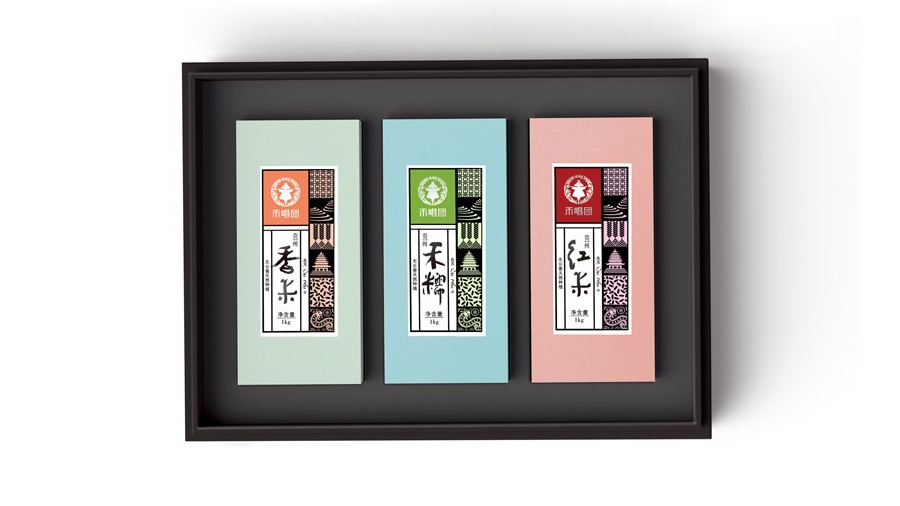 大米包裝盒印刷 大米包裝盒印刷