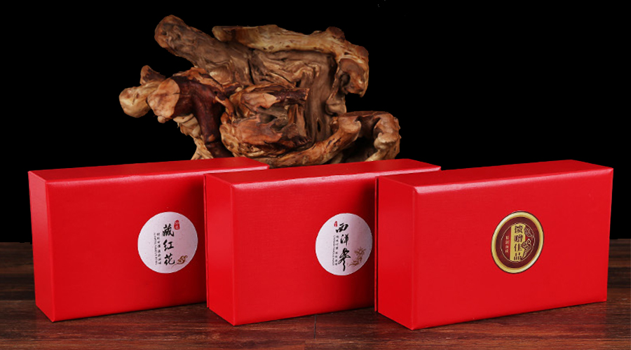 保健品包裝盒 保健品包裝盒