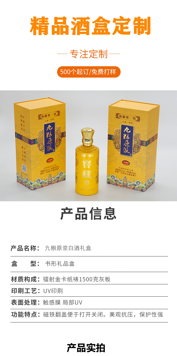 未標(biāo)題-1_01