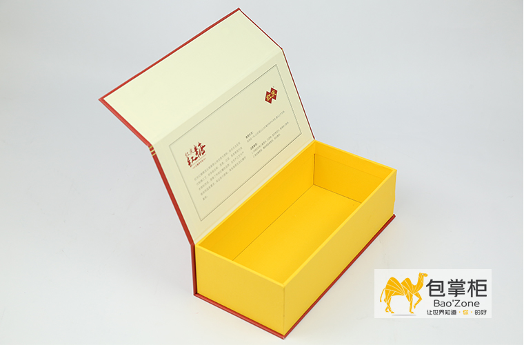 紅慶紅糖伴手禮禮盒