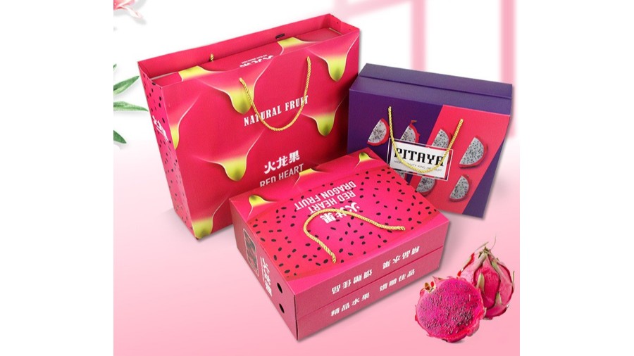 火龍果禮盒【水果彩箱】-定制-廠家-規(guī)格-圖片 火龍果禮盒【水果彩箱】-定制-廠家-規(guī)格-圖片