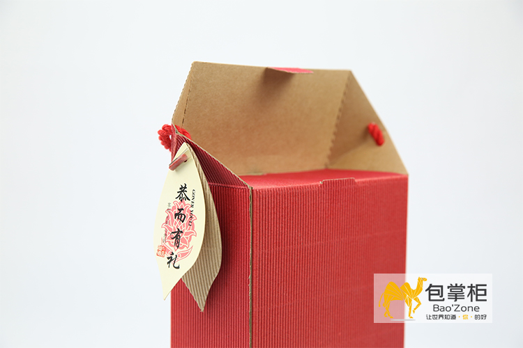 恭而有禮茶葉禮盒 恭而有禮茶葉禮盒