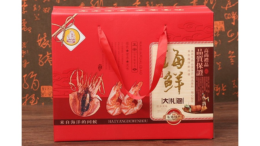 食品包裝【食品包裝】-定制-廠家-規(guī)格-圖片 食品包裝【食品包裝】-定制-廠家-規(guī)格-圖片