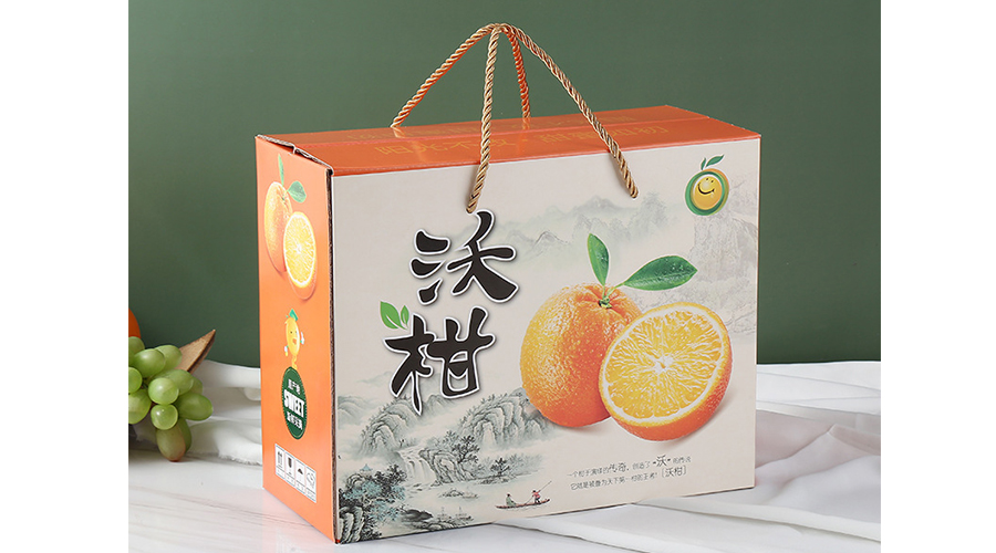 沃柑手提箱 沃柑手提箱