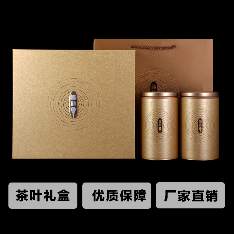 包裝設(shè)計(jì)